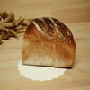 Pain de campagne - PHILIPPE MANSUIS - LANNION