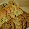 Cookie - PHILIPPE MANSUIS - LANNION