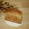 Pain au ma&iuml;s - PHILIPPE MANSUIS - LANNION